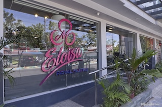 エロイーザ ロイヤル スイーツ