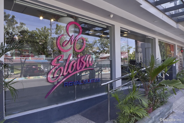 エロイーザ ロイヤル スイーツ