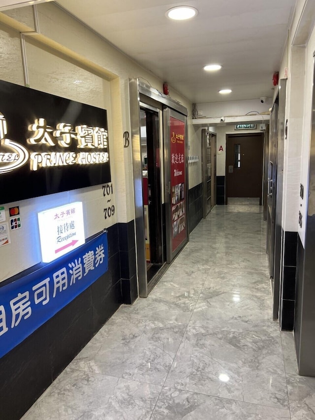 プリンス ホテル