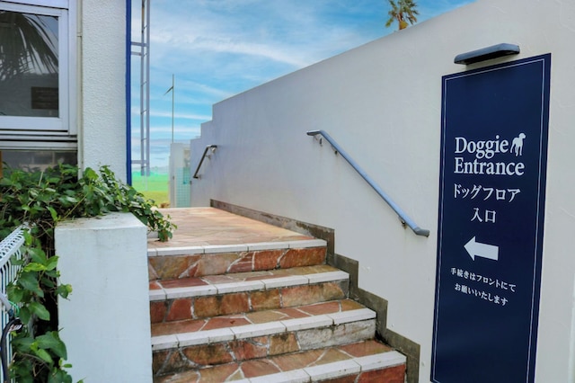 白浜オーシャンリゾート