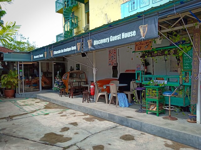 ディスカバリー マラッカ ホステル