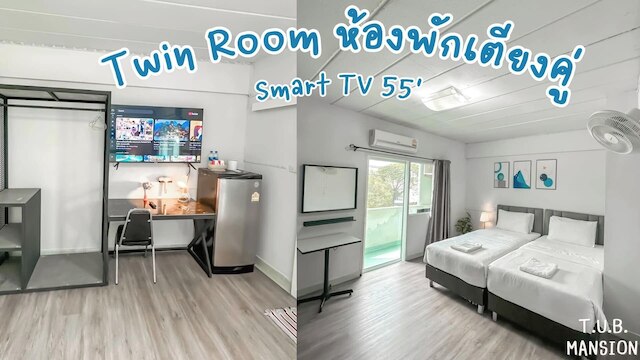 T.U.B. マンション