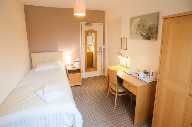 ザ ロイヤル ファウンデーション オブ セント キャサリン