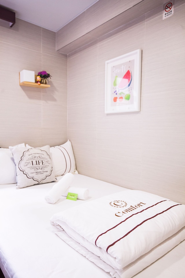 ハッピー ビー ホステル (悅點精品旅館)