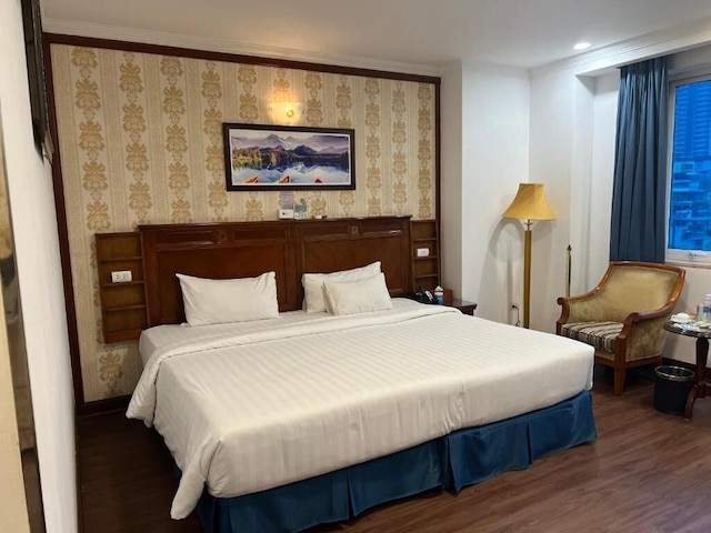 A25 ホテル - 19 ファン ディン プン