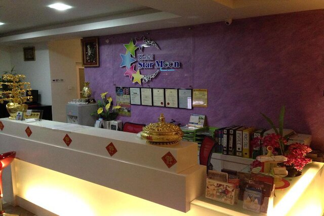 ホテル スター ムーン