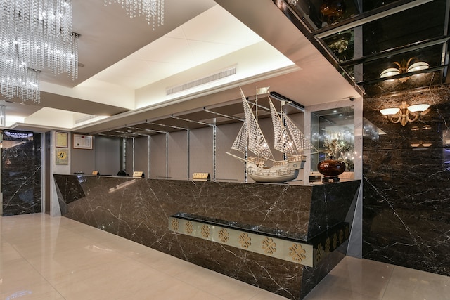 ハーモニアス ホテル (首福大飯店)