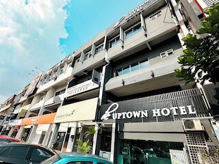 デ アップタウン ホテル アット ダマンサラ アップタウン