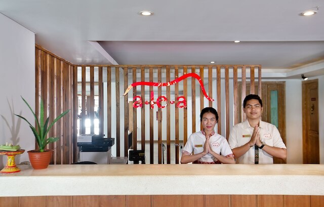 ザ アリア ホテル セミニャク