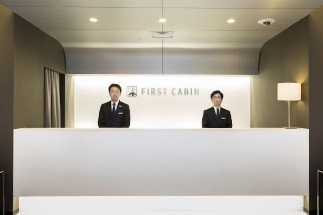 ファーストキャビン 博多