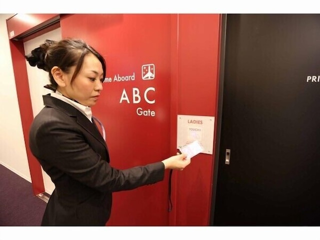 ファーストキャビン 博多