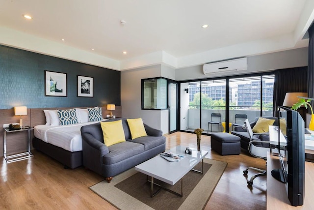 アルトホテル・ナナ・バイUHG