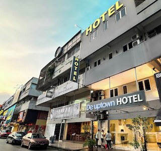 デ アップタウン ホテル アット SS2