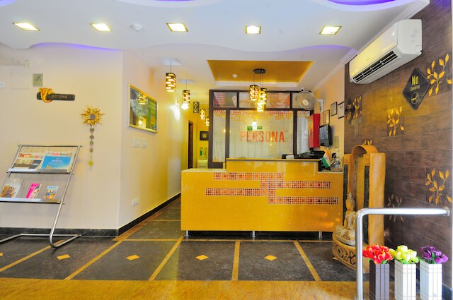 ホテル ペルソナ インターナショナル