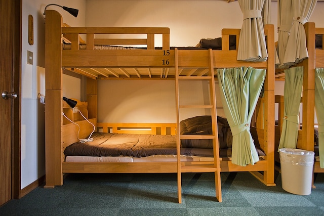 ゲストハウスLAMP