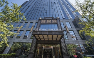 成都ライジング バタフライ ホテル (成都瑞升芭富丽大酒店)