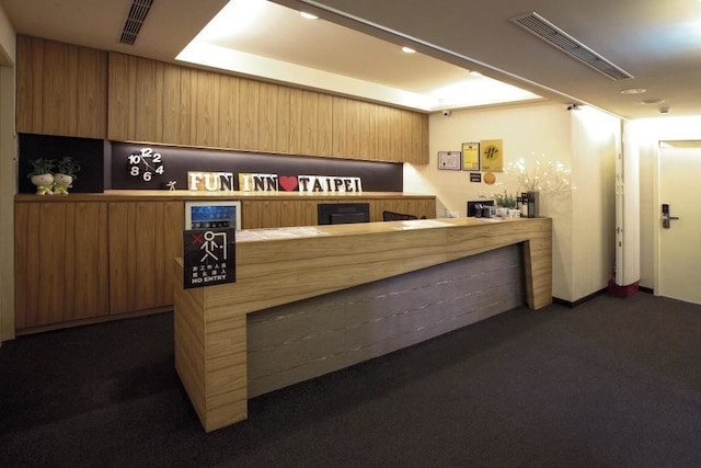 ファン イン台北 (瘋台北青年旅店) ホステル