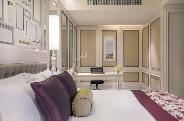 ユー・サトーン・バンコク