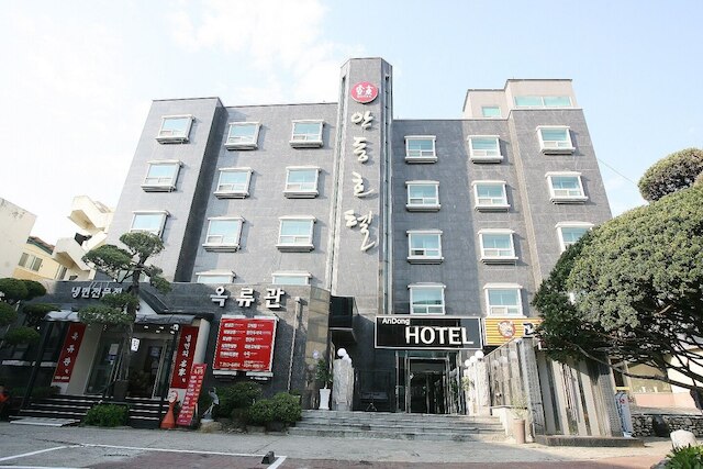 アンドン ホテル