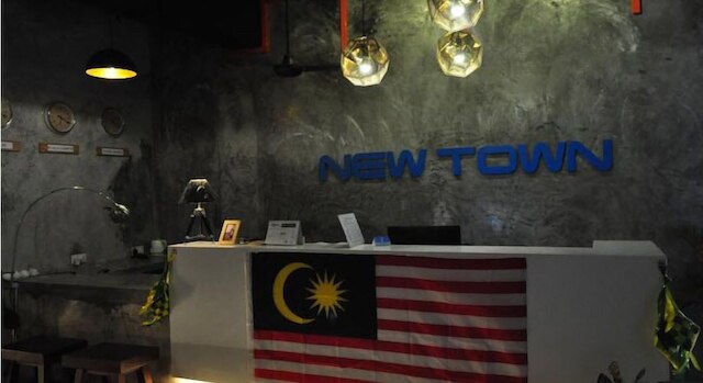 ニュー タウン ホテル サンウェイ メトロ, バンダー サンウェイ