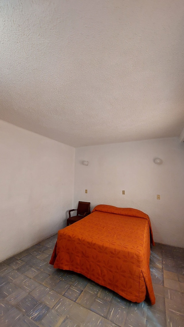 レジデンシアスセニョリアル