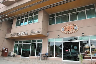 オフタナ スイーツ セブ ニア オークリッジ