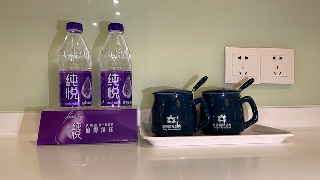 シンイー インターナショナル ホテル ポリー ストア