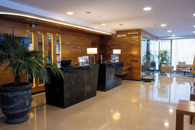 アネモン ケント アンカラ オテル