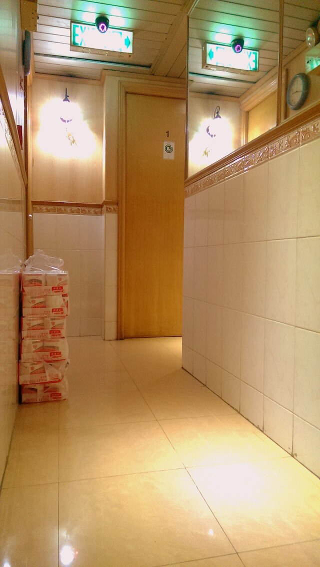 ネイサン ハウス (蘇杭賓館)