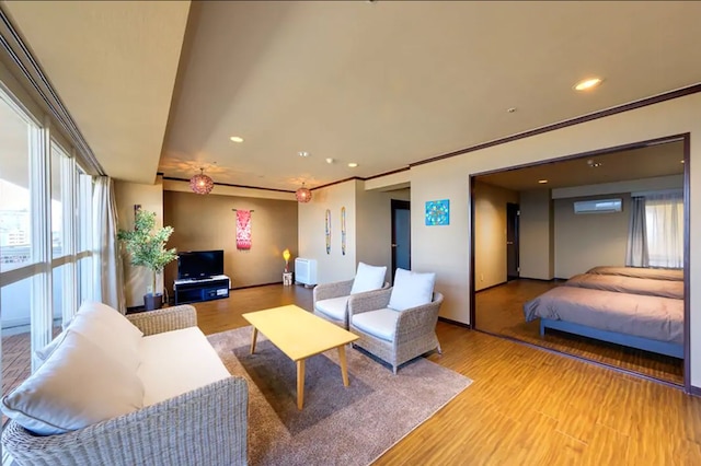 マホロバマインズ三浦