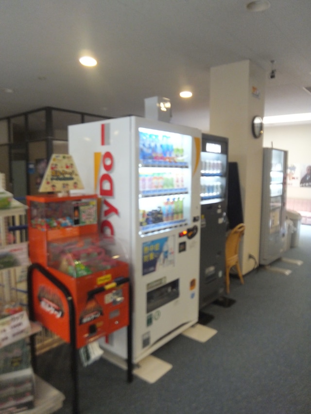 ひだまりの湯 フロップハウス