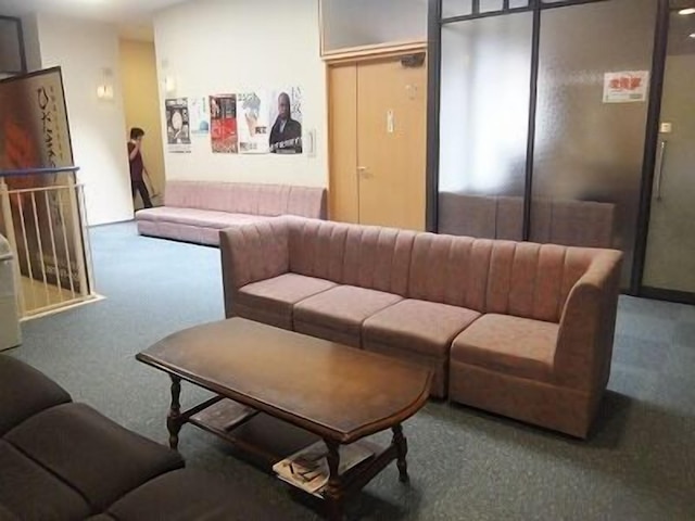 ひだまりの湯 フロップハウス