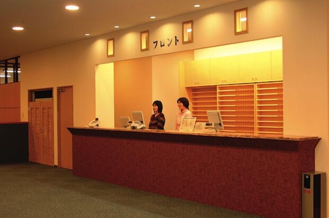 ひだまりの湯 フロップハウス