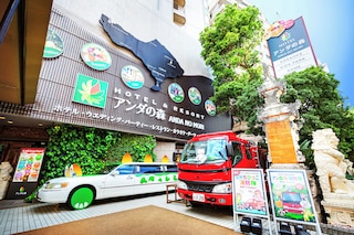 アンダの森 大阪天王寺タワー