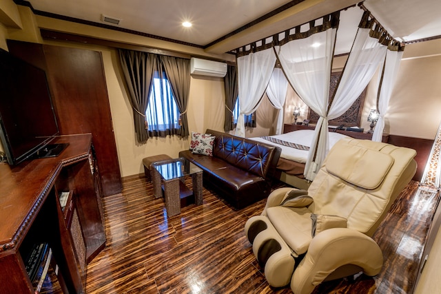 アンダの森 大阪天王寺タワー