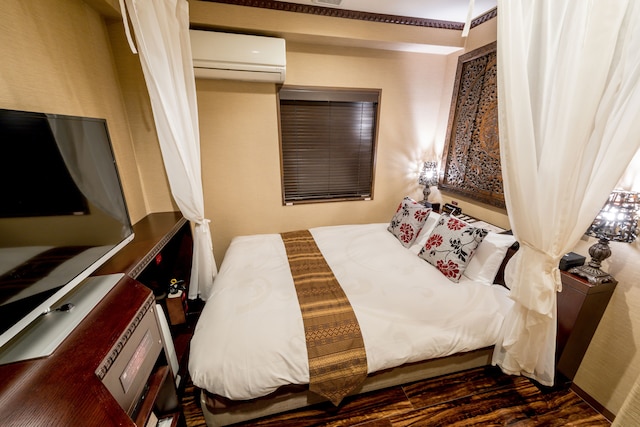 アンダの森 大阪天王寺タワー