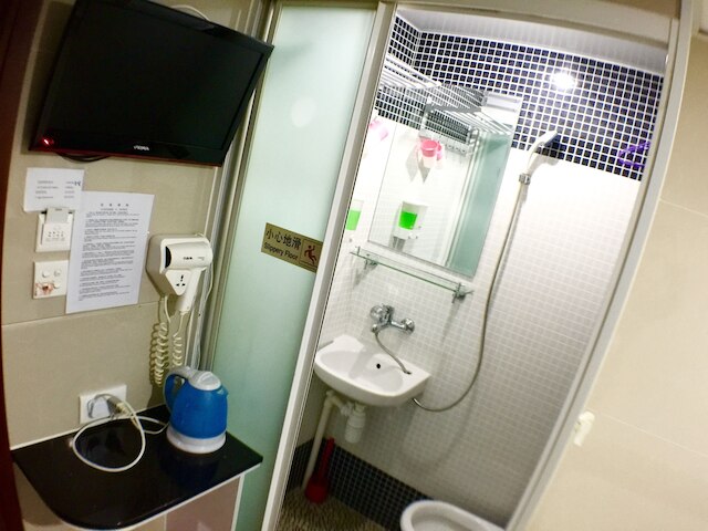 ウェル イェット ゲスト ハウス