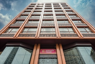 アシュリータングメンテングジャカルタ