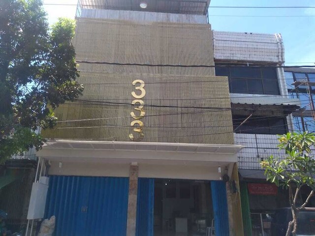 ブルーミントン