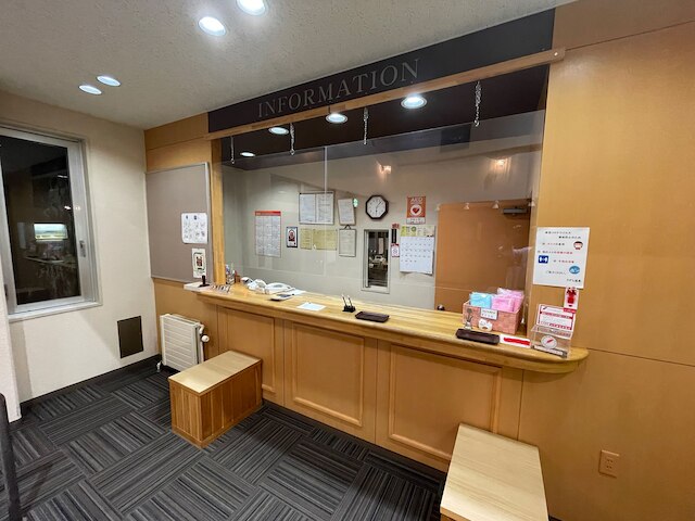 厚沢部うずら温泉 四季の宿