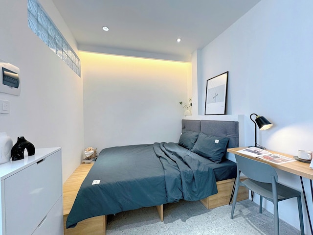 パパイヤ ハウス サイゴン