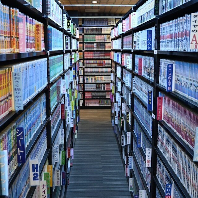 スクエア久里浜店