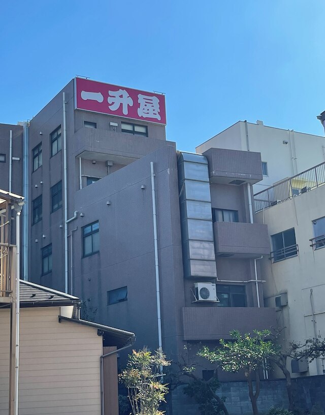 スクエア久里浜店