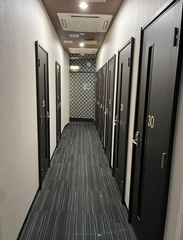 スクエア久里浜店