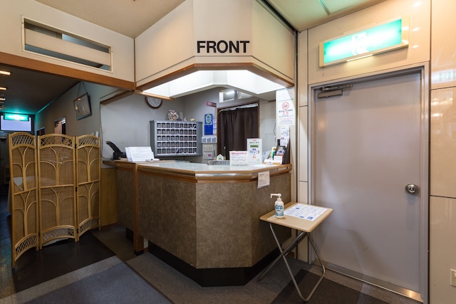 サンライズ イン