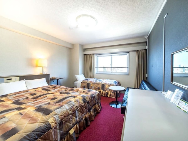 サンライズ イン