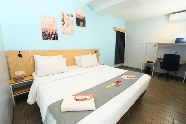 フロント ワン ホテル パシール コジャ バンドゥング