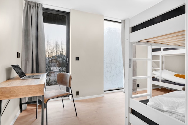 オシリスホーム