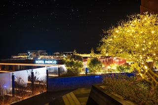 ホテルインディゴ阿里山 by IHG (阿里山英迪格酒店)