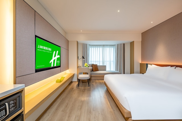 Holiday Inn Shanghai Huaxia by IHG